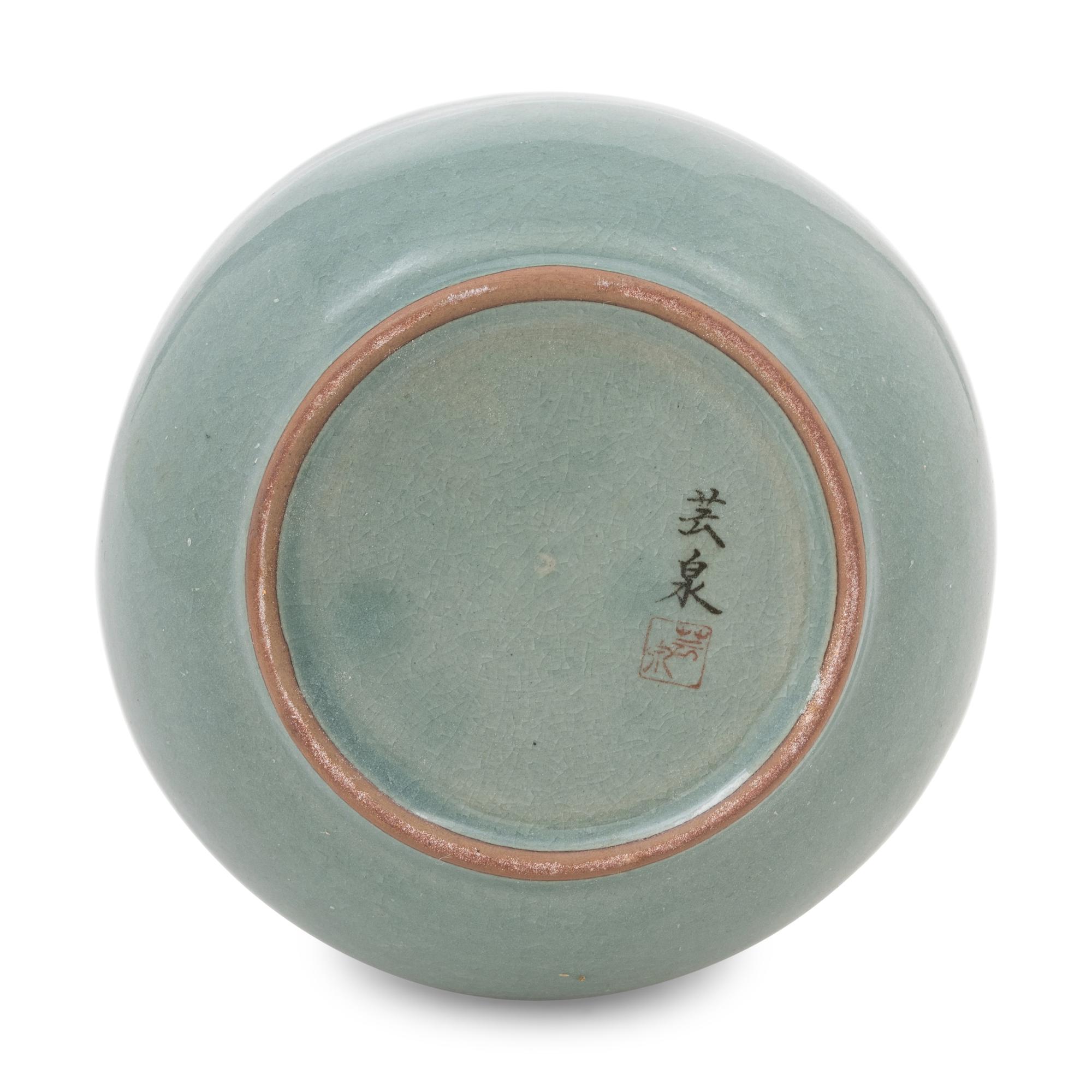 12 Korean Celadon Porcelain Ground 'Crane and Cloud' Bottle Vases