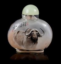 A Reverse Painted Glass Snuff Bottle Height 3 1/2 inches. — MODERN