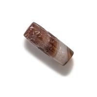A Neo-Babylonian Banded Agate Cylinder Seal with the Master of Animals