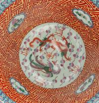 A Chinese Export Porcelain Fishbowl on Stand