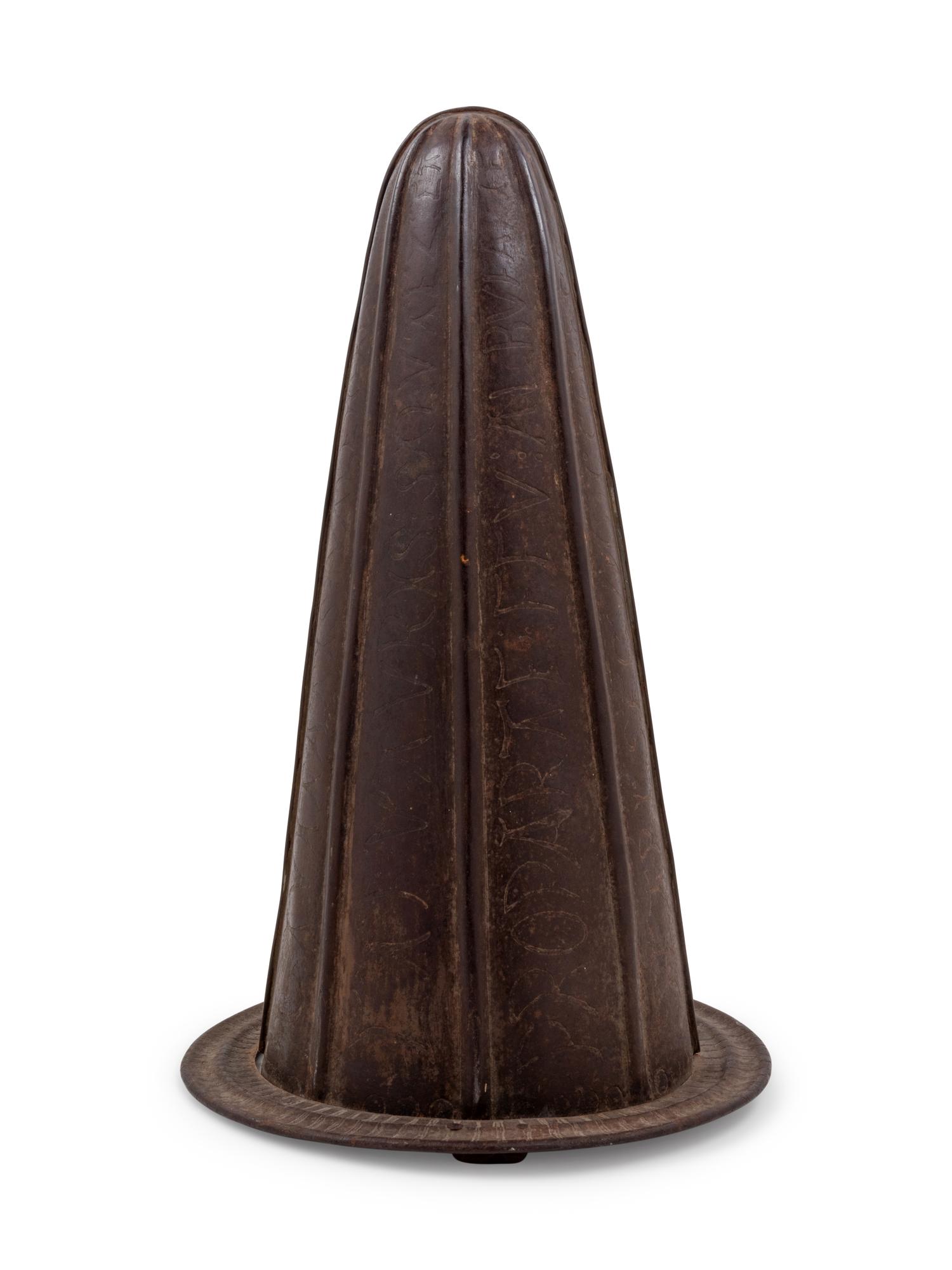 A Portuguese Steel Helmet