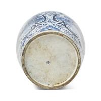 A Dutch Delft Covered Vase
