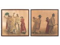 [AFRICAN AMERICANA - ENTERTAINMENT]. A group of 4 chromolithographs of African Americans performing the Cakewalk. Ca 1903.