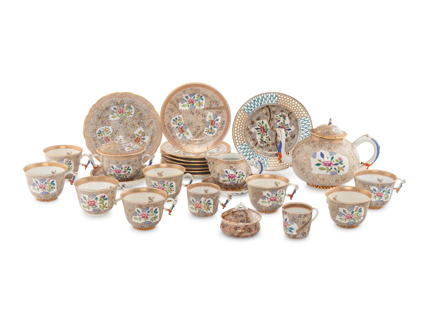A Collection of Herend Cubash Porcelain Articles