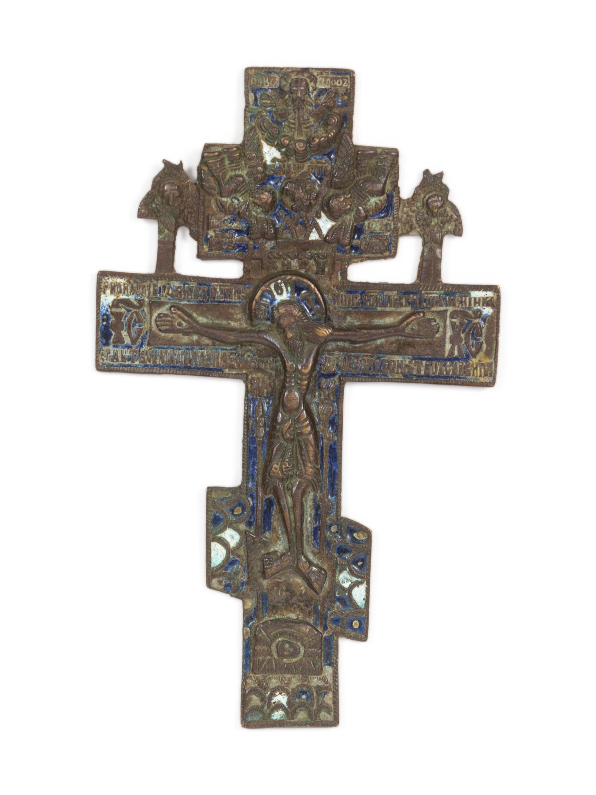 Three Russian Enamel Decorated Bronze Crosses