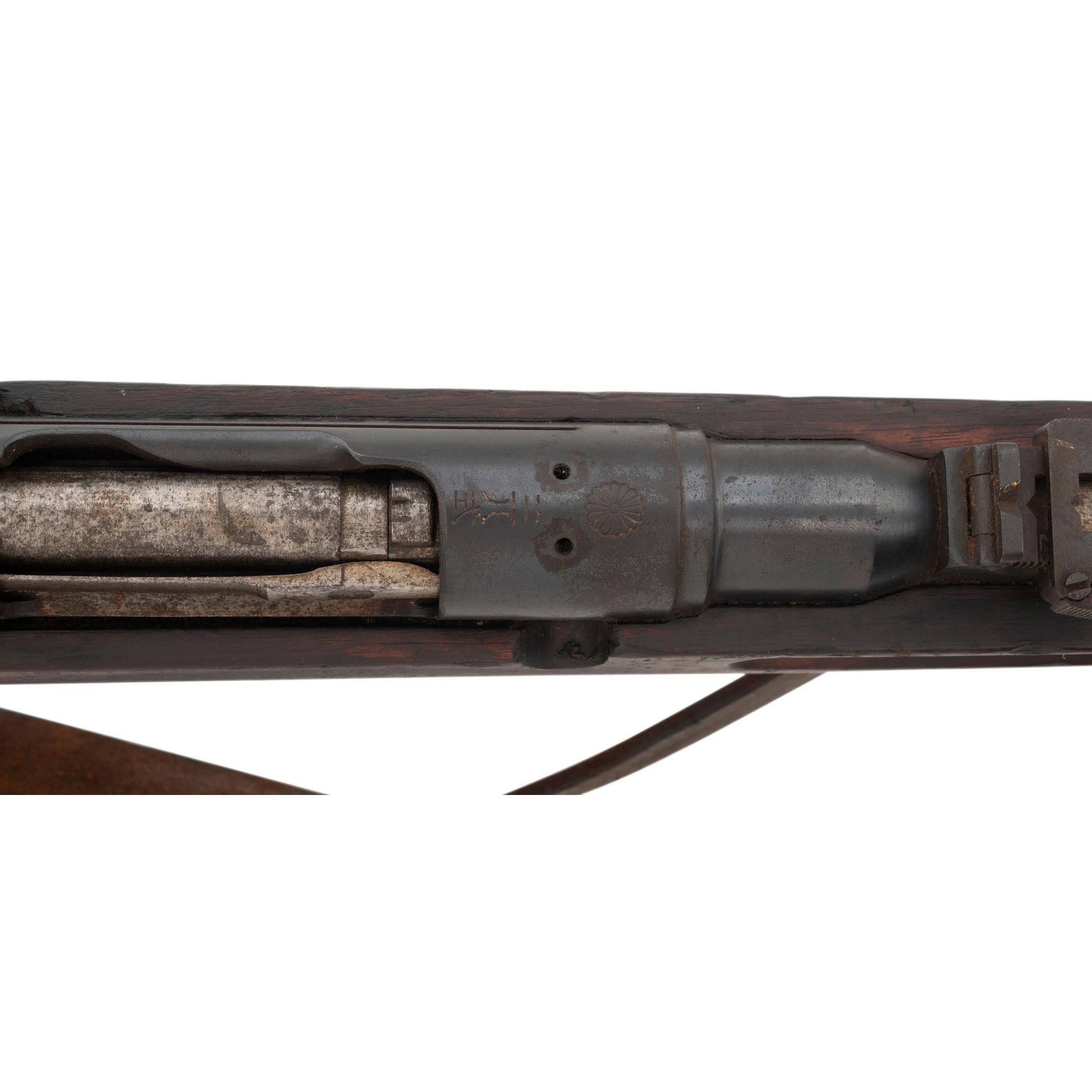 **Arisaka Type 38 Rifle