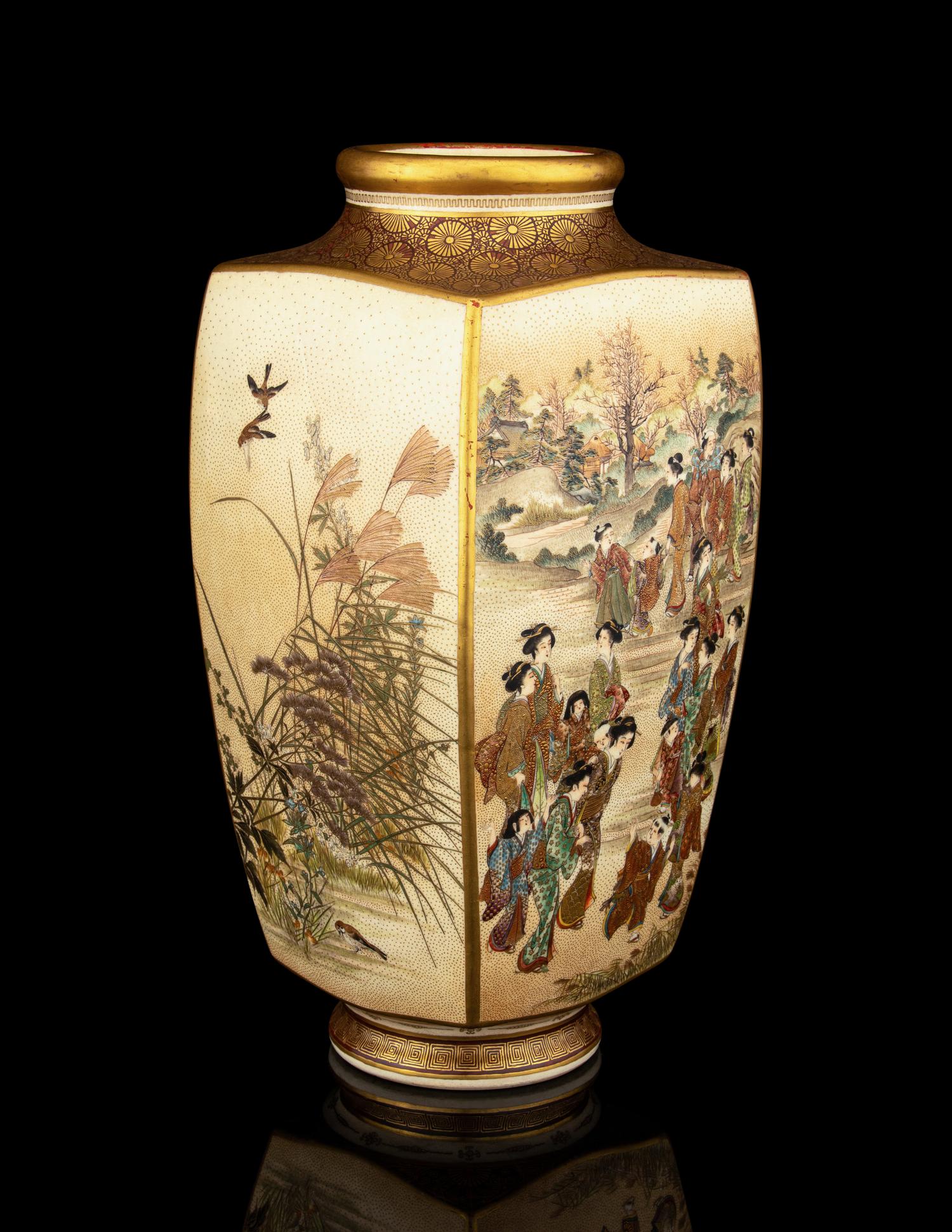 A Fine Japanese Satsuma Vase