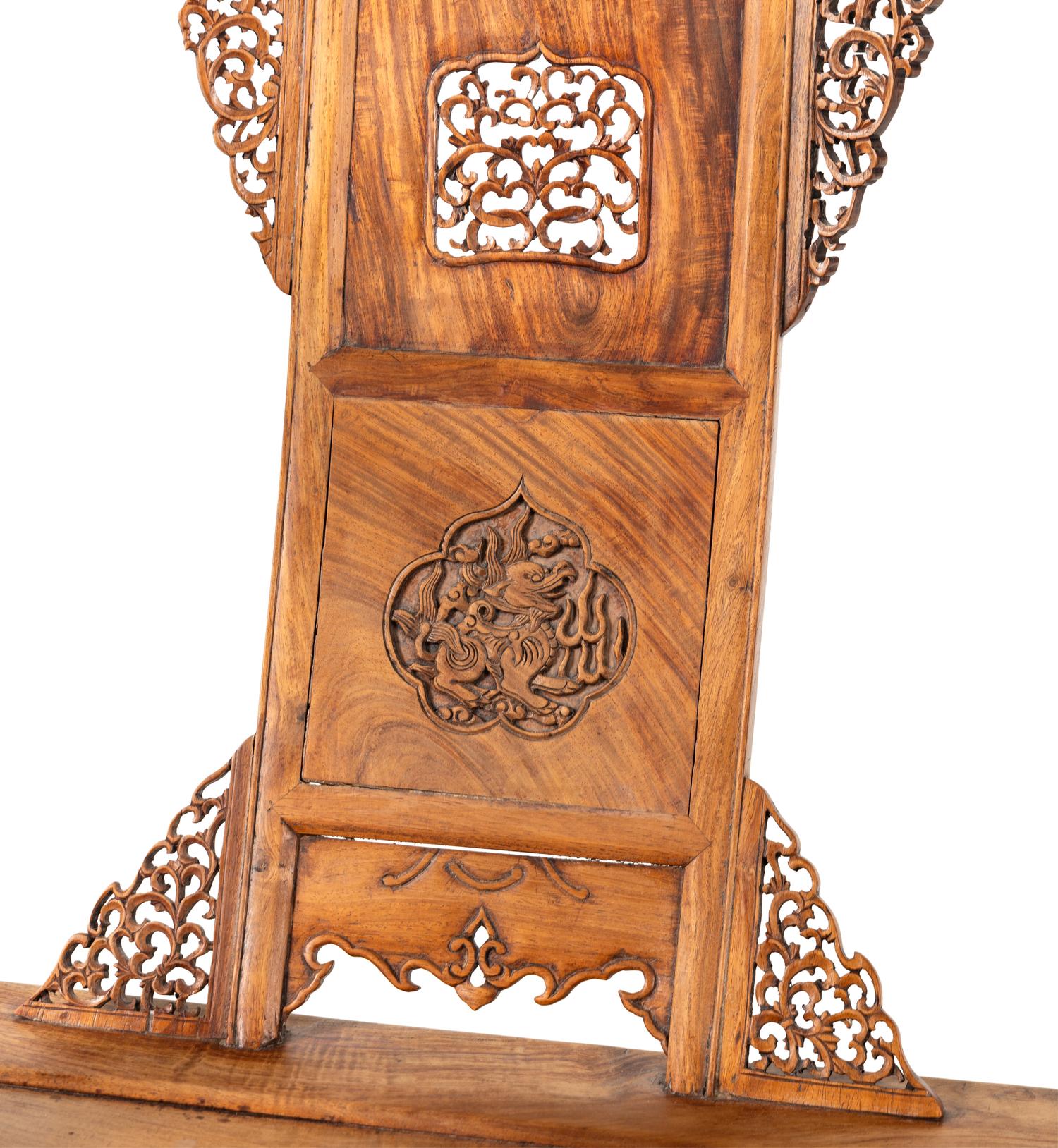 A Pair of Chinese Continuous Armchairs, Possibly Huanghuali, 20th Century 近代 或为黄花梨 圈椅一對