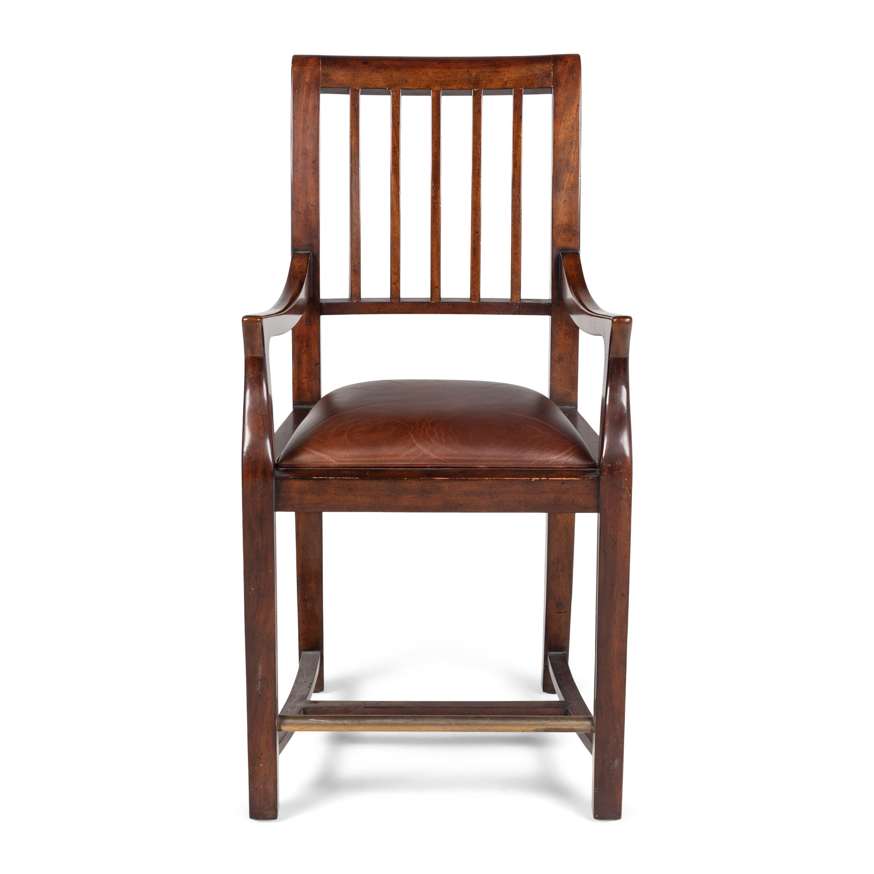 An English Mahogany Bar Chair