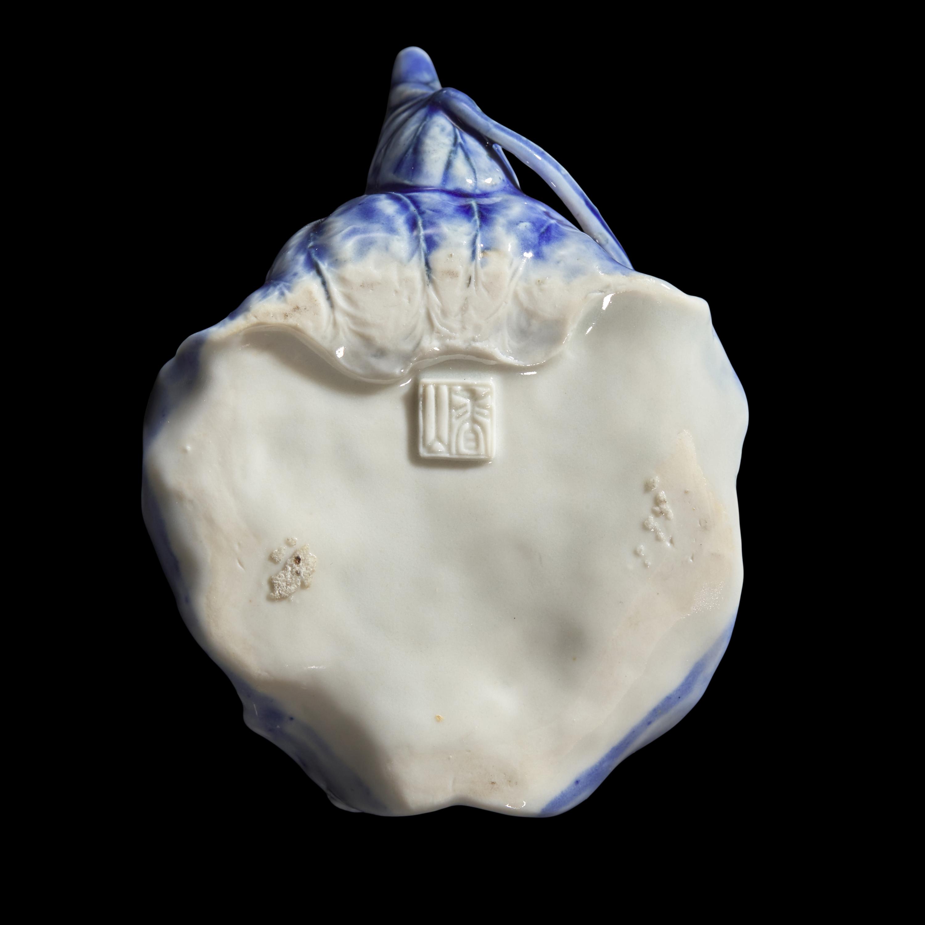 An Unusual Small Porcelain "Lotus Leaf" Water Dropper, Underside with Impressed Seal Kozan