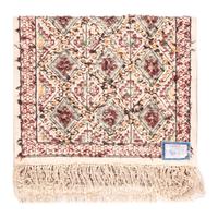 A Tunisian Rug