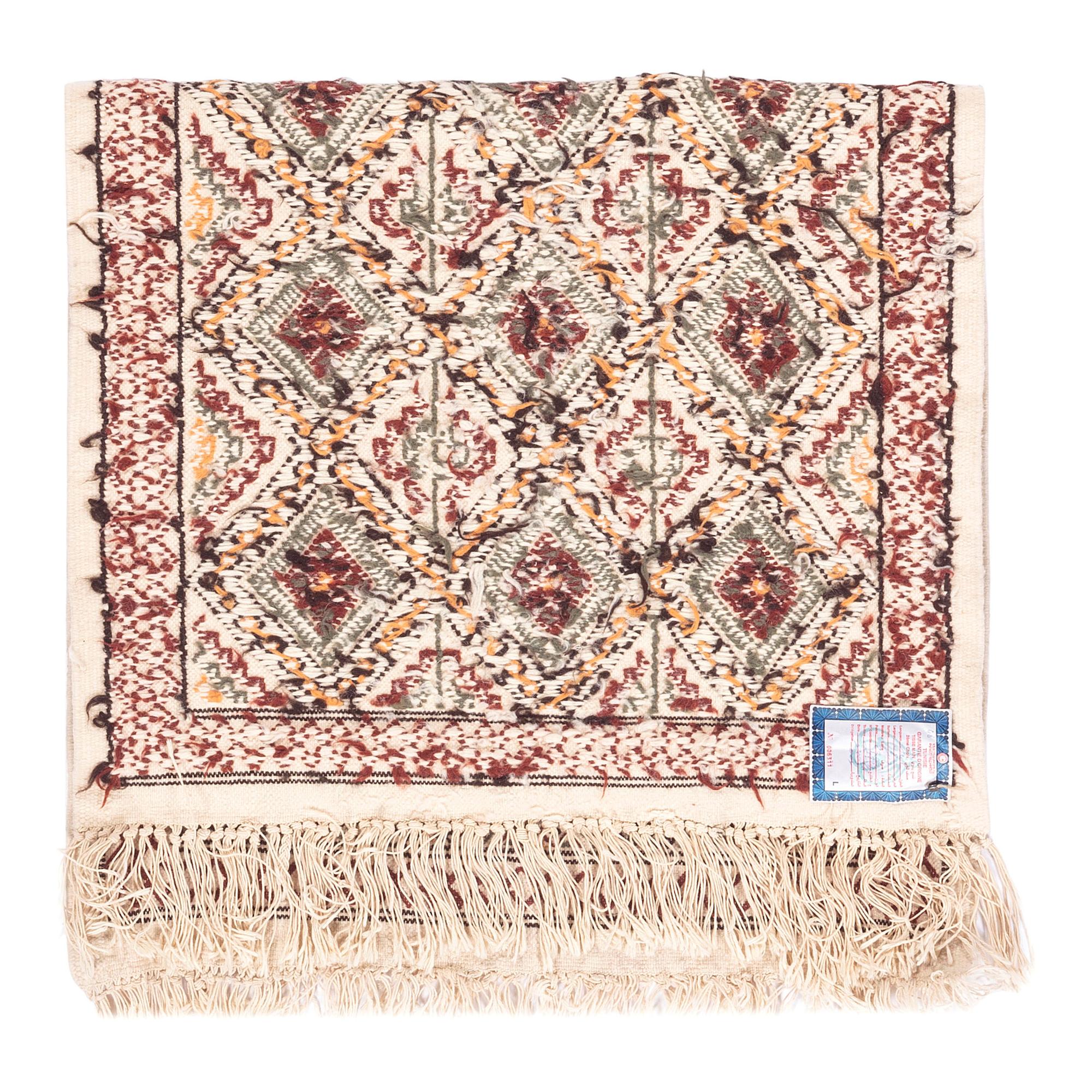 A Tunisian Rug