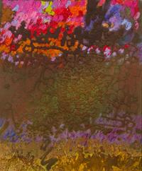 Gyorgy Kepes, (American, 1906-2001), Friendly Colors, 1964