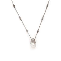 Bunda, Cultured Baroque Pearl, Diamond, and White Gold Pendant Necklace