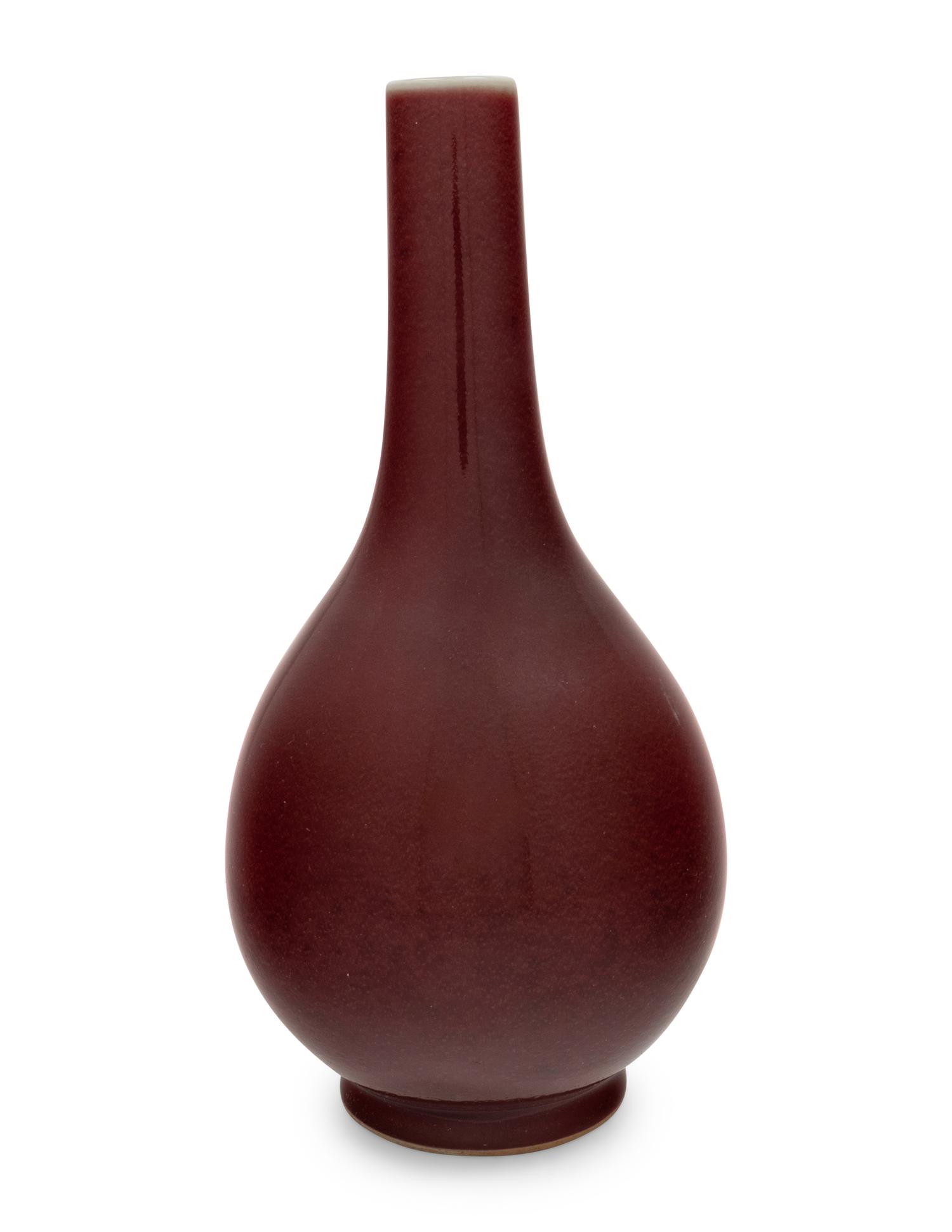A Chinese Copper Red Glazed Porcelain Bottle Vase