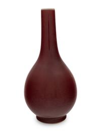 A Chinese Copper Red Glazed Porcelain Bottle Vase