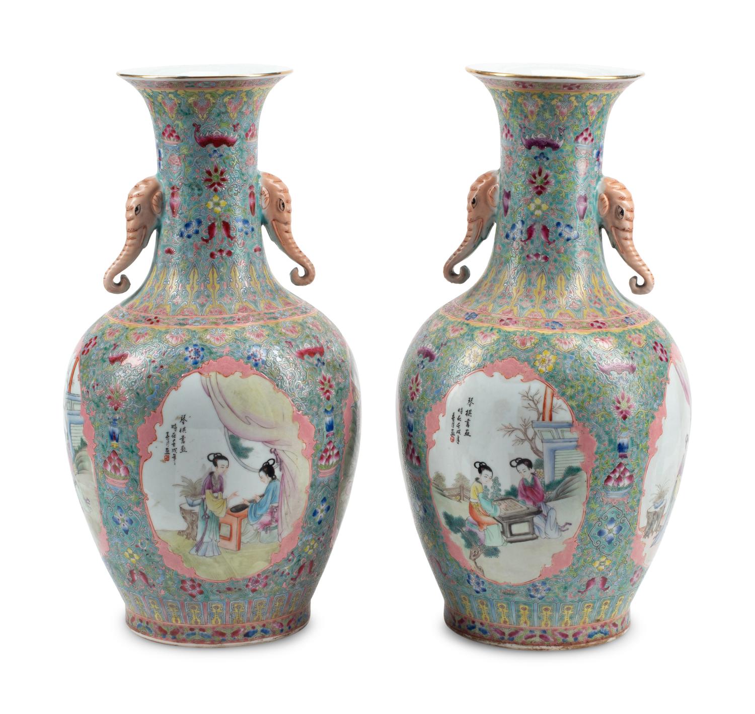 A Pair of Chinese Porcelain Vases with Elephant Handles
