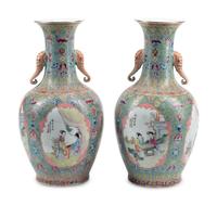 A Pair of Chinese Porcelain Vases with Elephant Handles