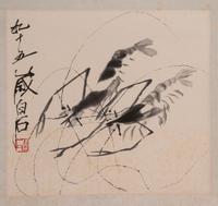 Two Chinese Woodblock Prints