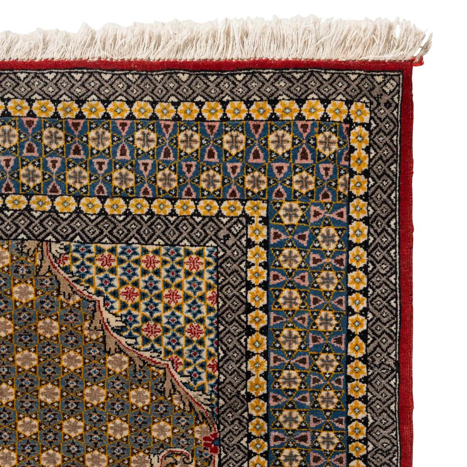 A Silk Rug