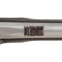 US Model 1863/64 Transitional Rifle Musket