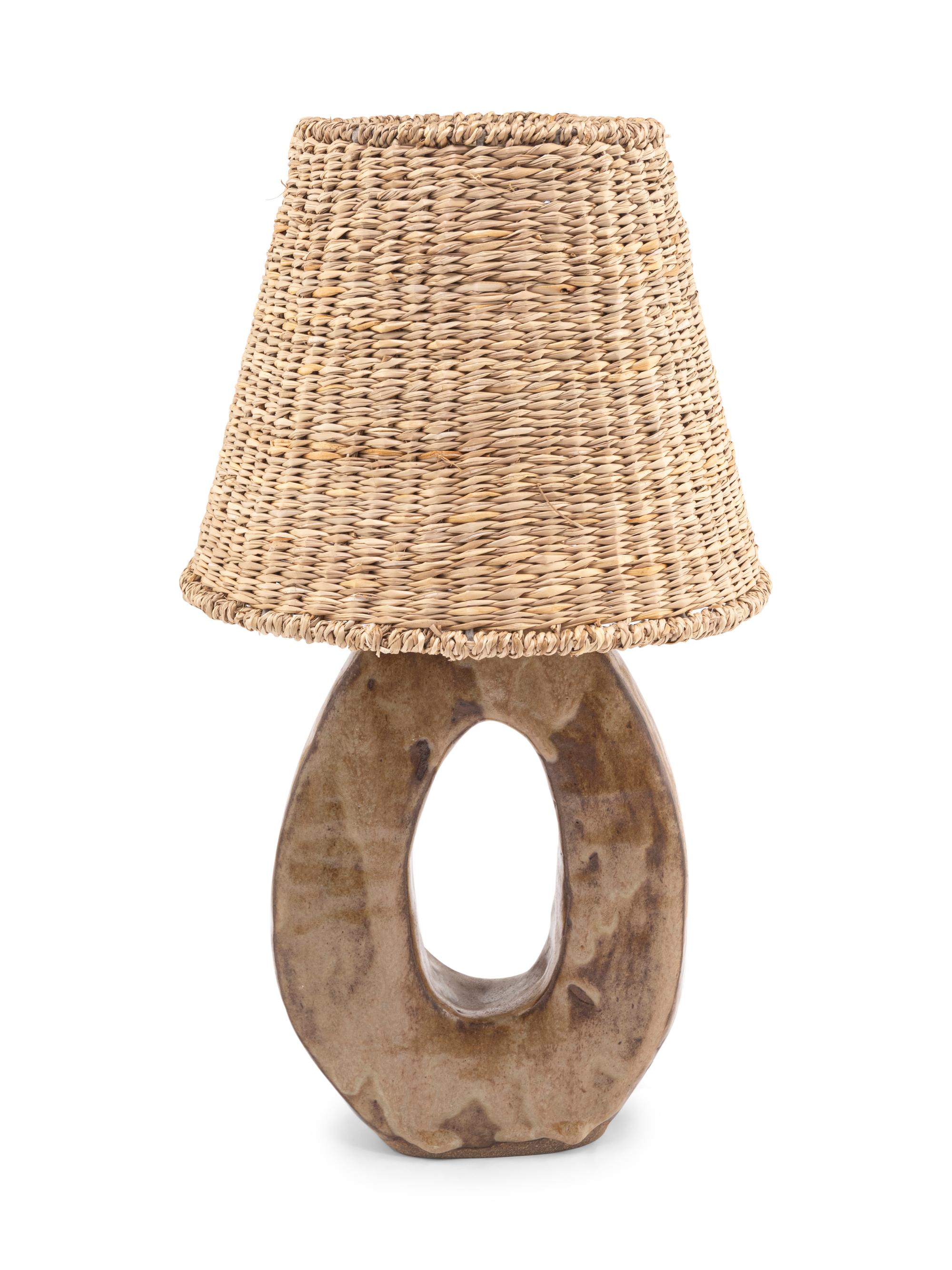 Sculptural Table Lamp, c. 1970 France
