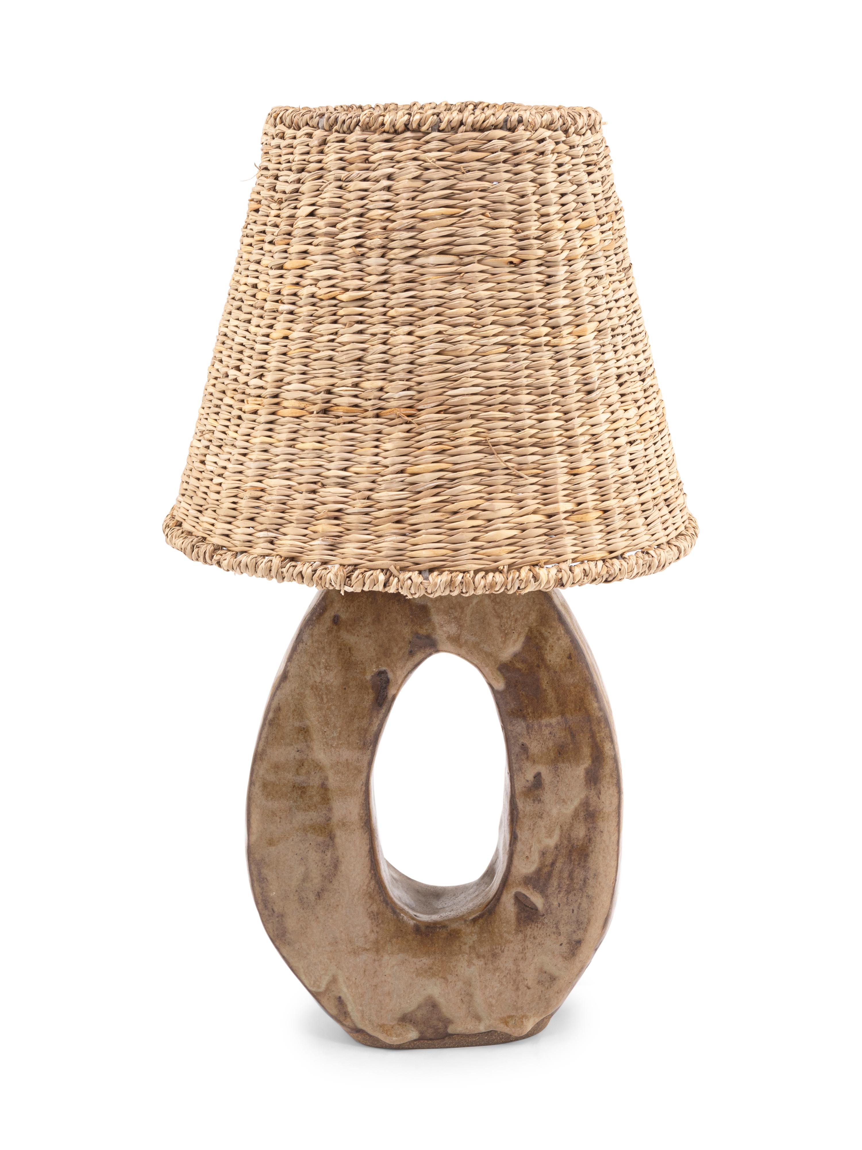 Sculptural Table Lamp, c. 1970 France