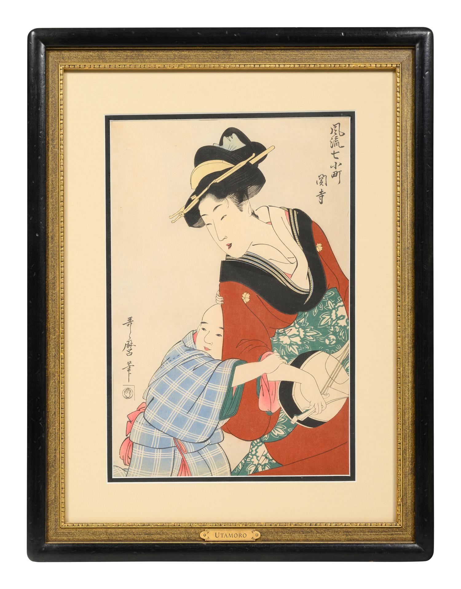 Kitagawa Utamaro (Japanese, 1753–1806)