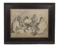 Francisco Zuniga, (Mexican, 1912-1998), Group with Children, 1967
