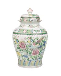 RELEASED TO OWNER -- A Chinese Export Porcelain Famille Verte Covered Vase