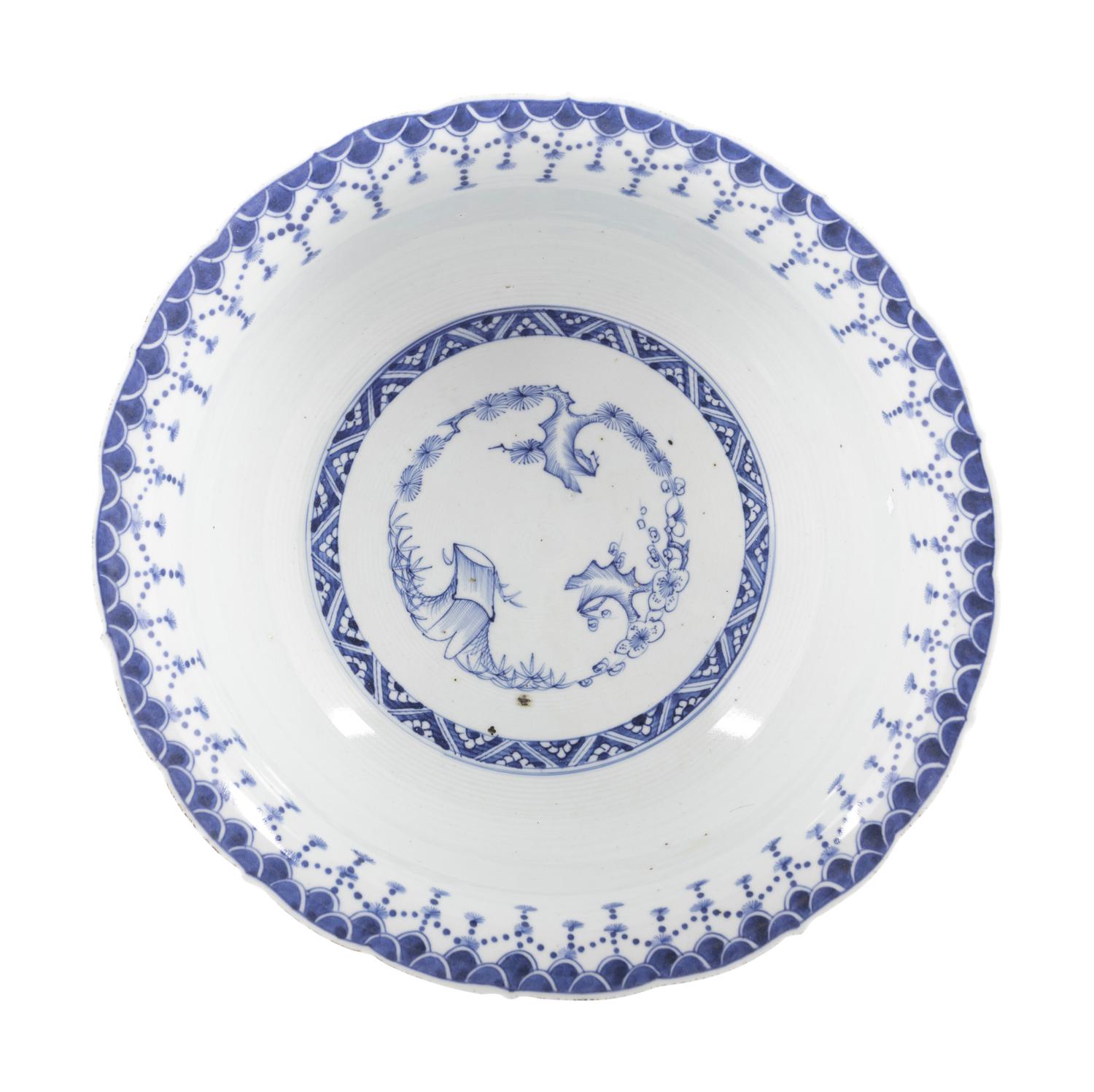 Two Chinese Blue and White Porcleain Articles