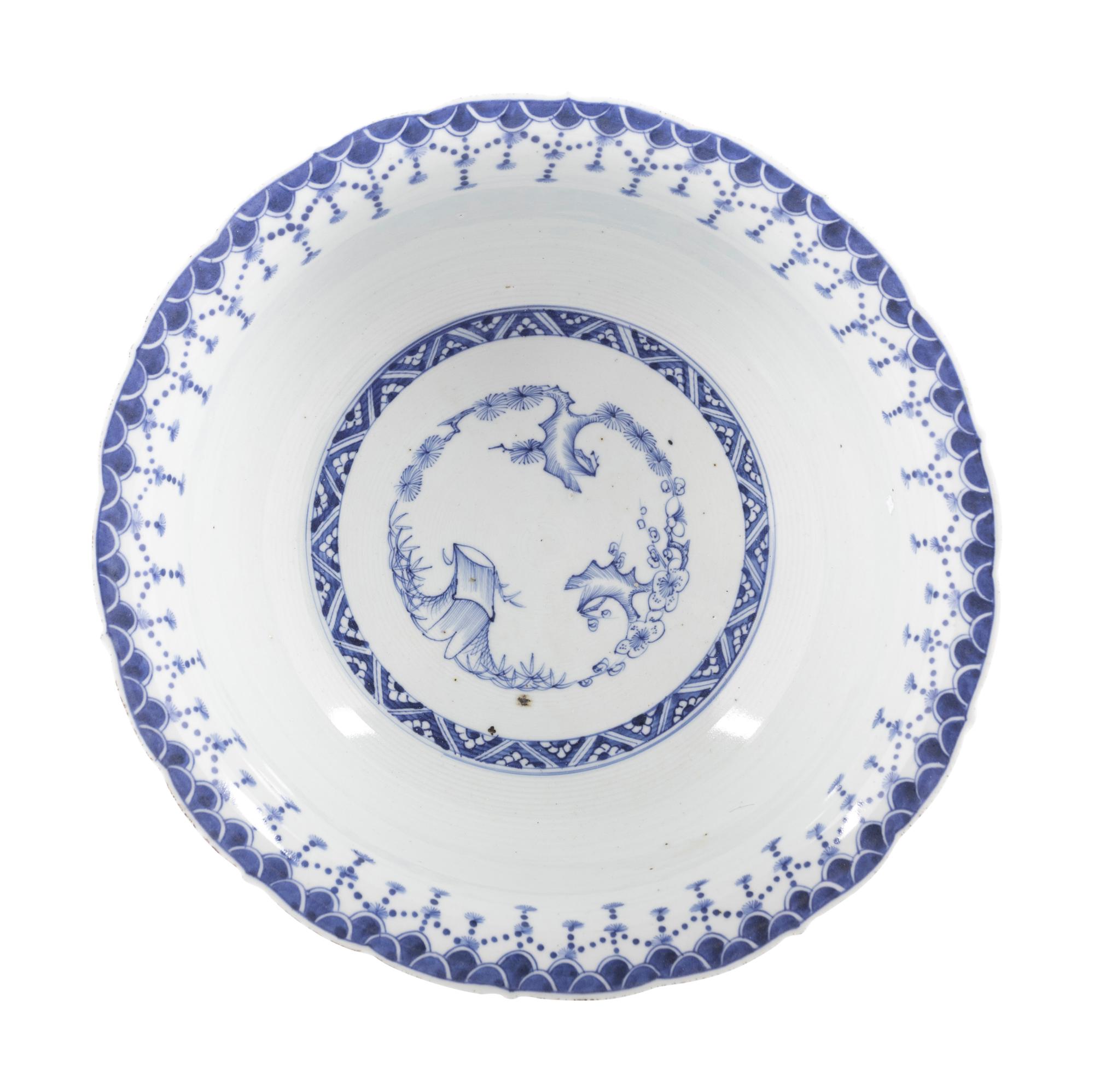 Two Chinese Blue and White Porcleain Articles