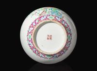 A Chinese famille rose-decorated vase, Hongxian four-character mark 粉彩瓶一隻 洪憲四字款