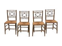 A Set of Four Victorian Style Painted Side Chairs