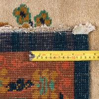 A Chinese Wool Rug