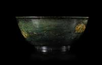 A Spinach Jade Bowl. Diameter 8 1/4 inches.