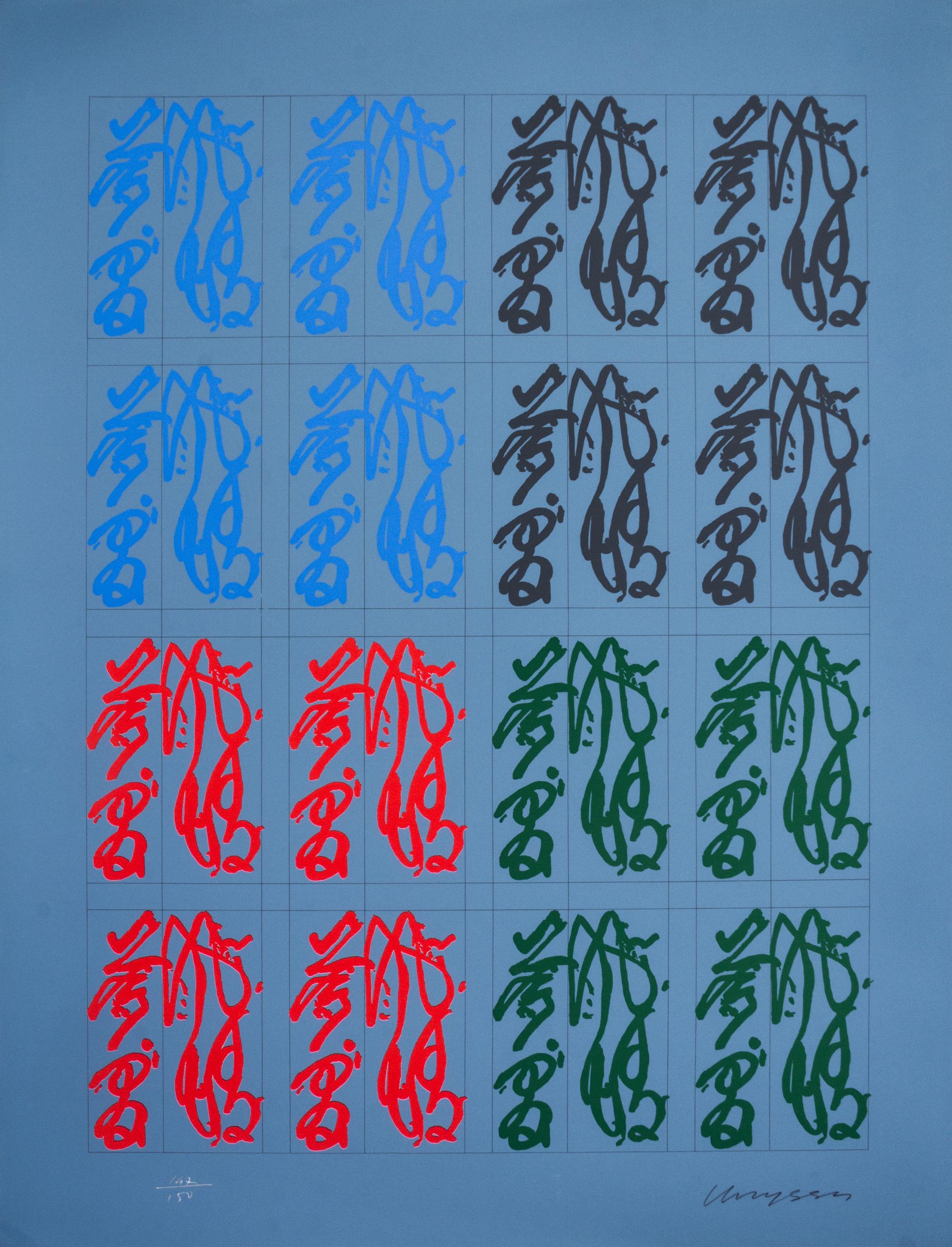 Chryssa, (American/Greek, 1933-2013), Chinatown II, c. 1978 (portfolio of 12 screenprints)