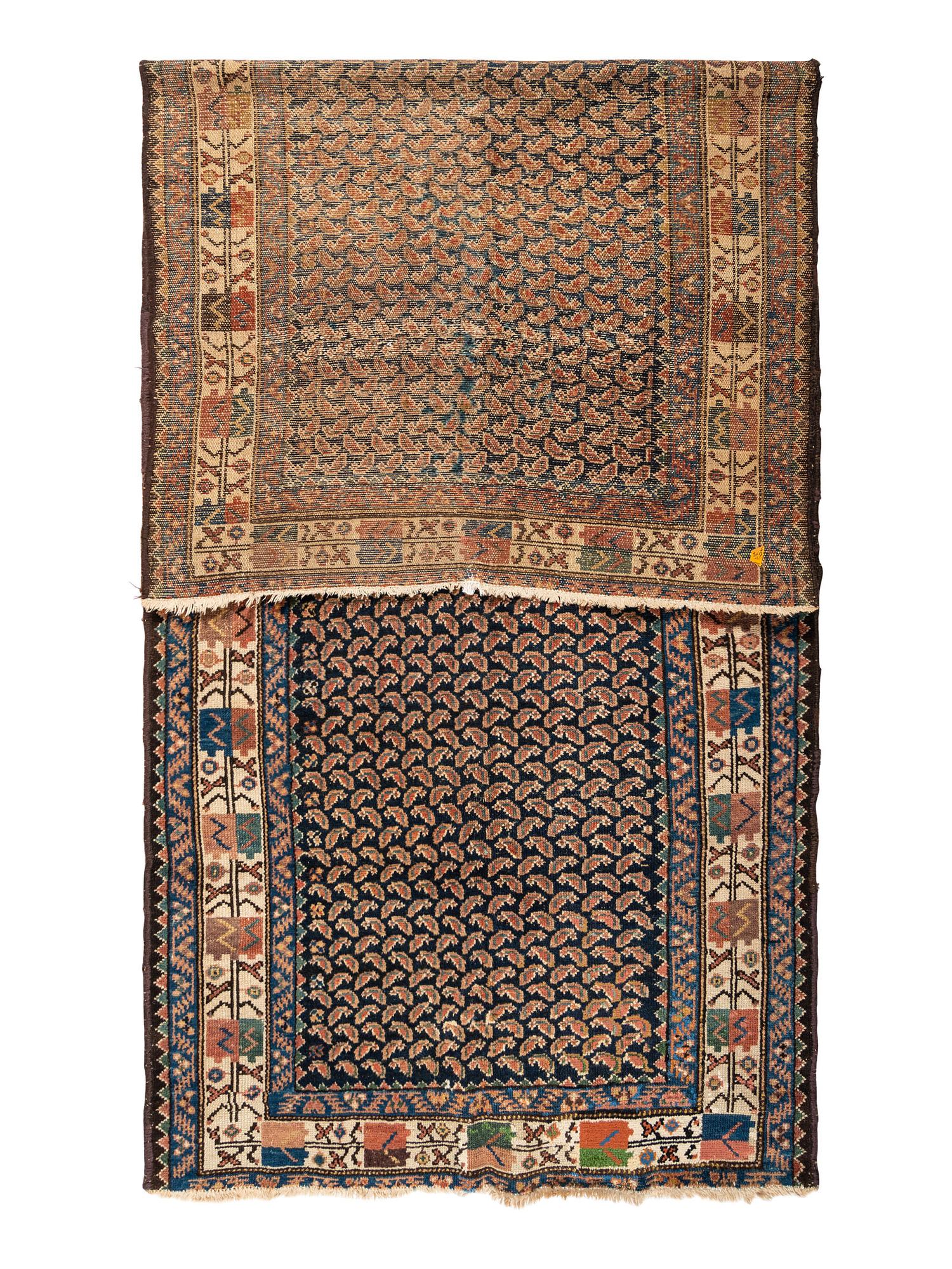 A Northwest Persian Wool Runner