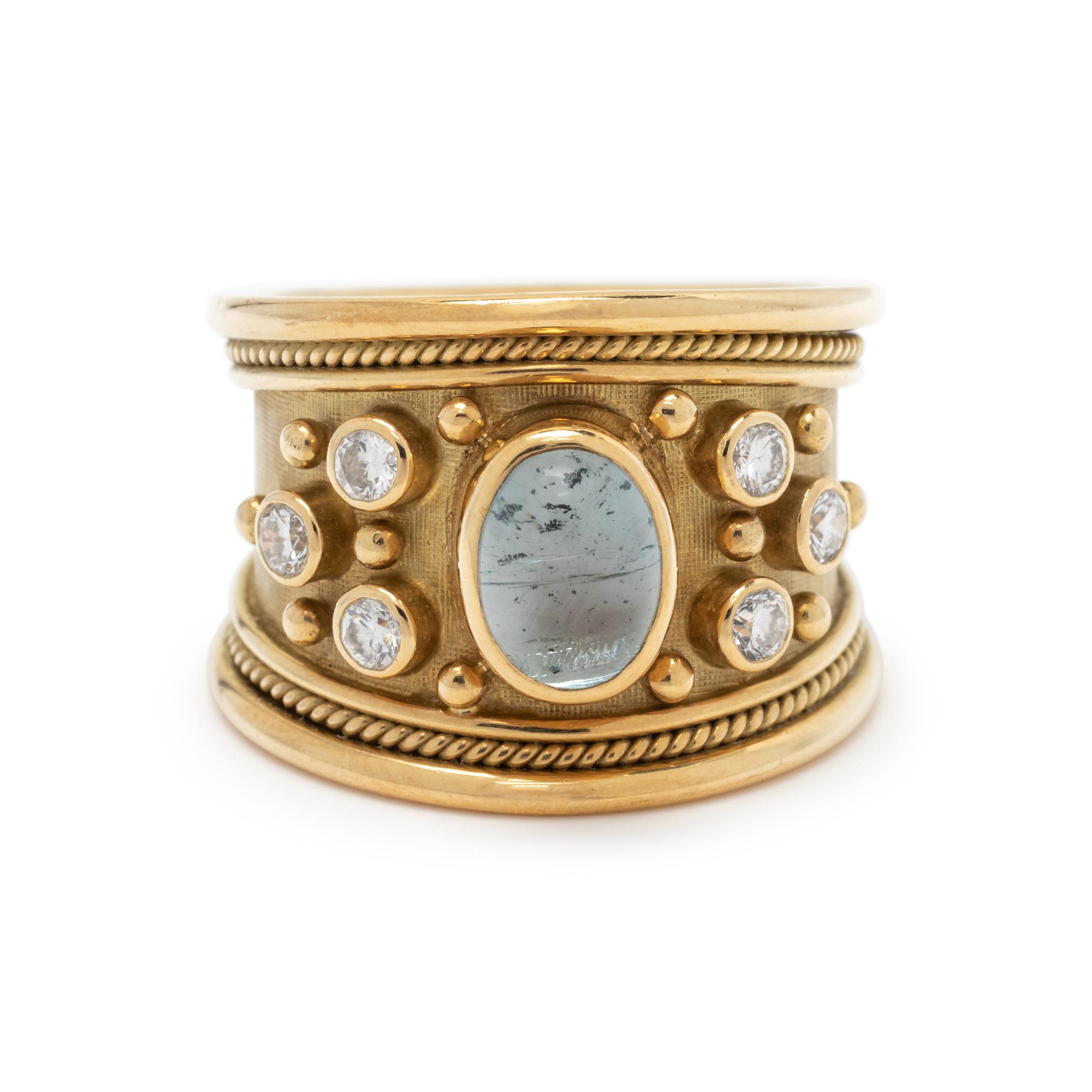 ELIZABETH GAGE, YELLOW GOLD, AQUAMARINE DOUBLET AND DIAMOND RING