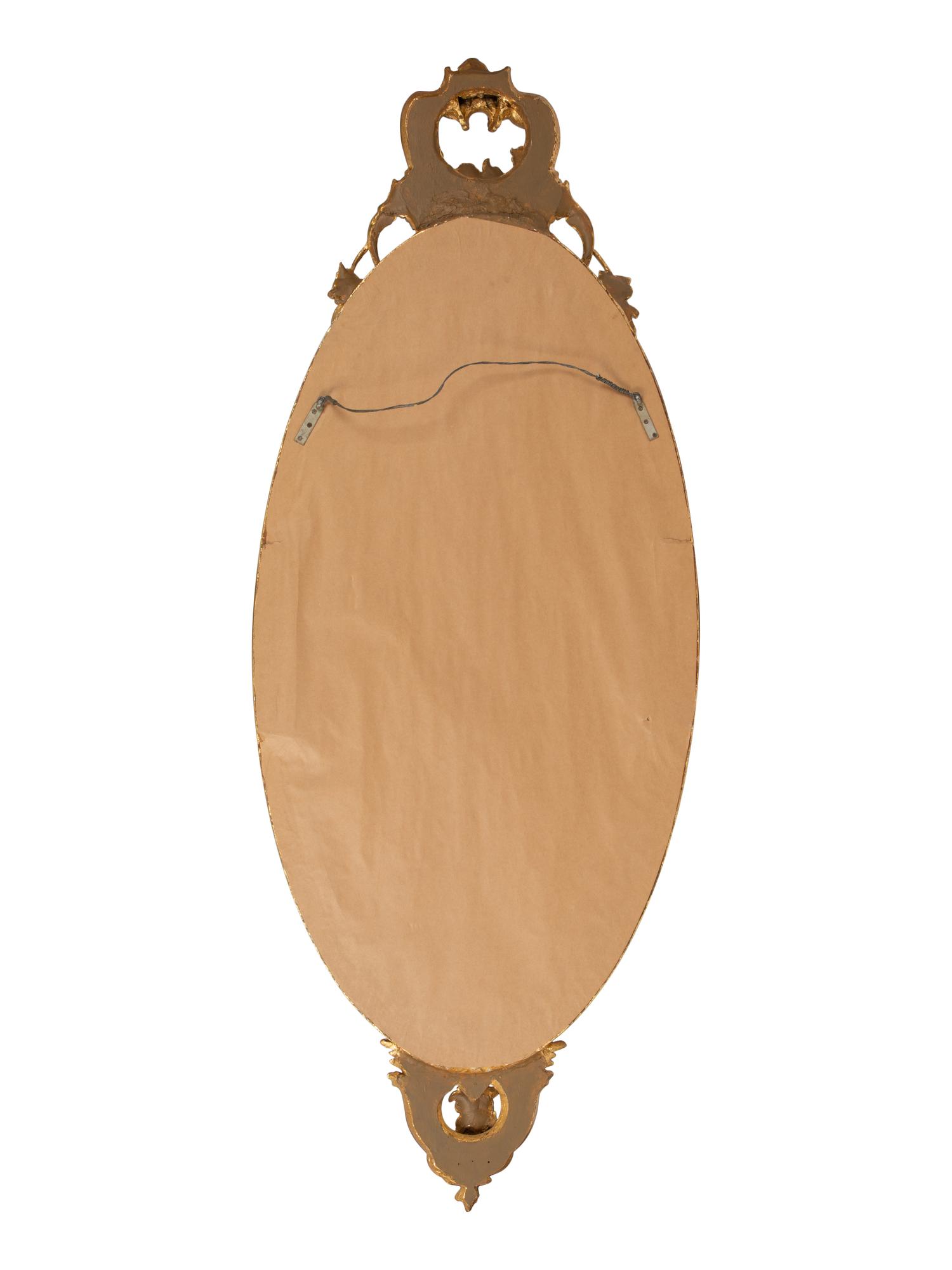 A Napoleon III Giltwood Mirror — LATE 19TH CENTURY