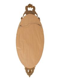 A Napoleon III Giltwood Mirror — LATE 19TH CENTURY