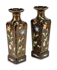 A Pair of Moser Style Enameled Glass Vases