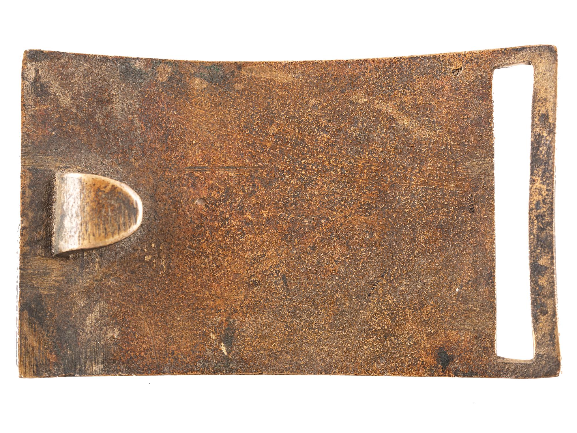 [CIVIL WAR]. Belt equipped with a Model 1851 officer's sword belt plate.
