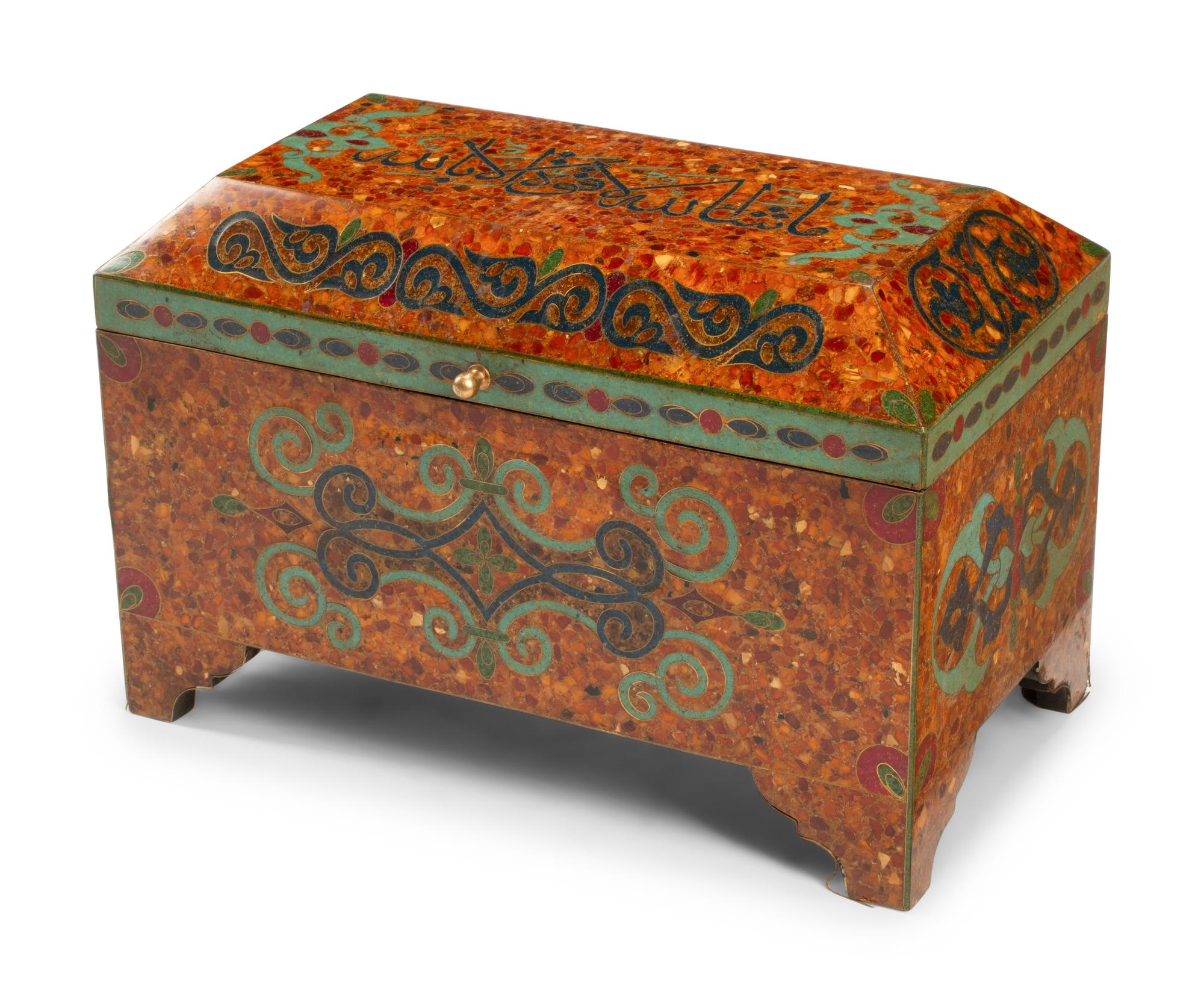 A Middle Eastern Amber, Turquoise and Lapis Lazuli Inlaid Table Casket