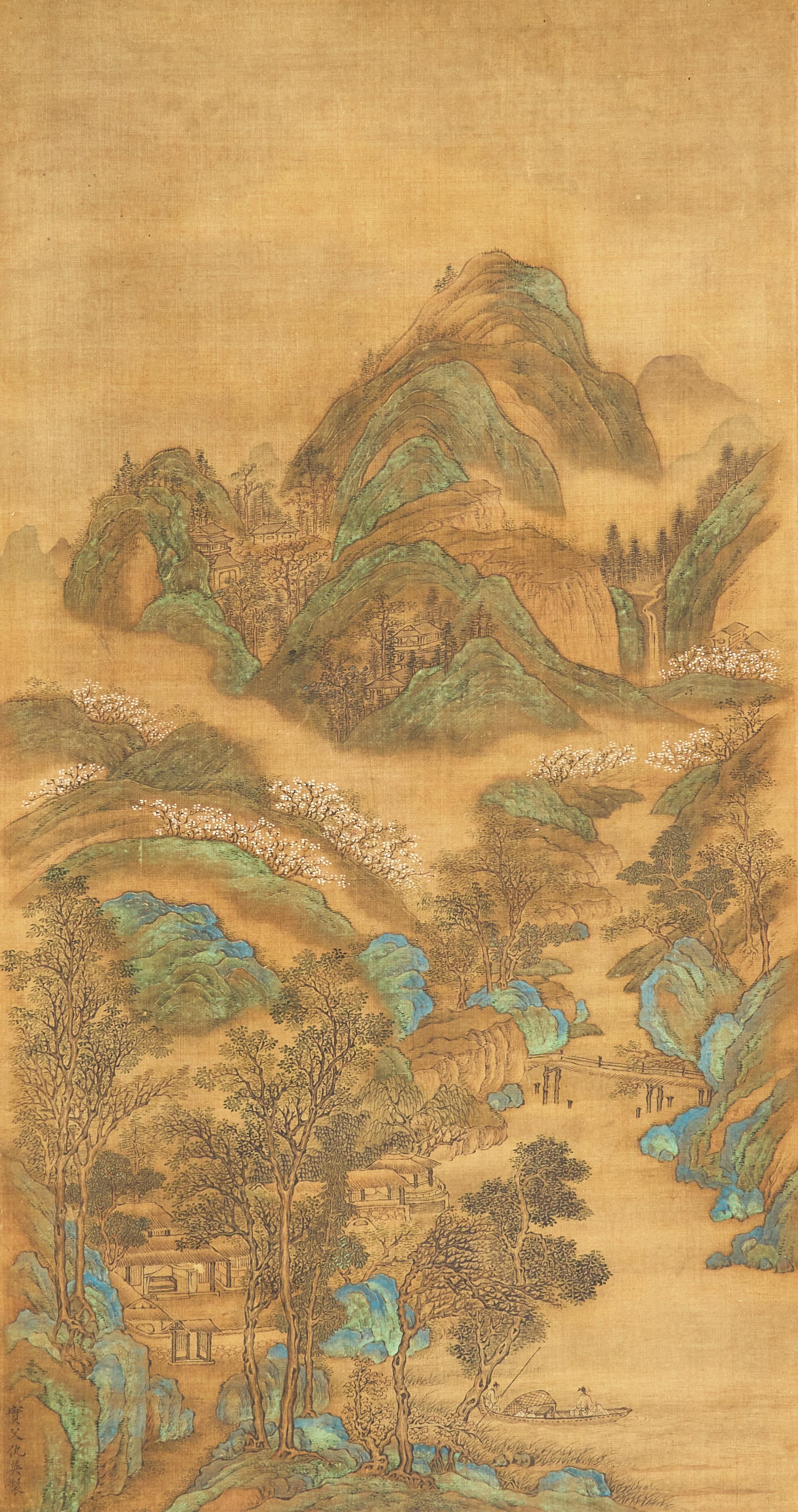 In the Style of Qiu Ying (Chinese, 1494-1552) 清晚期 仇英（款）