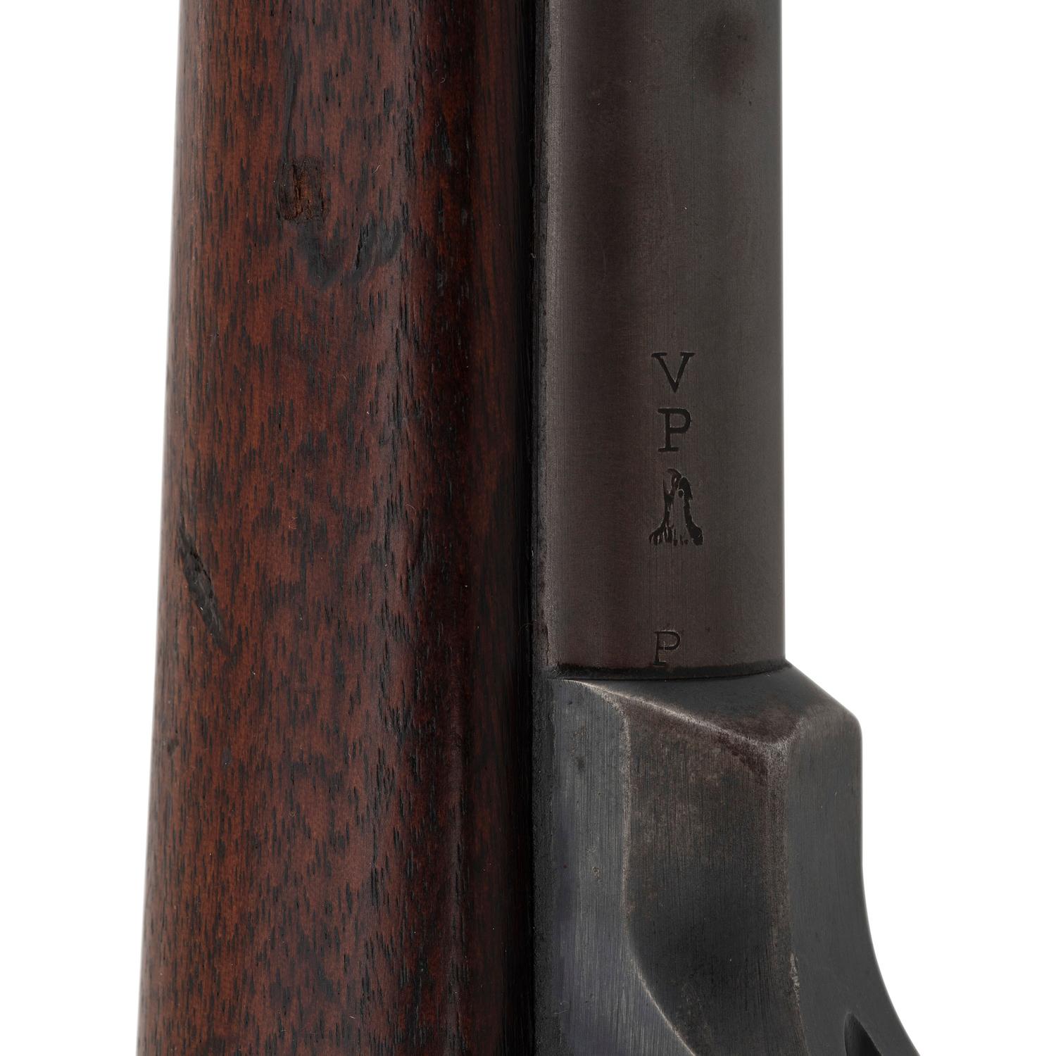 Springfield Model 1877 Carbine