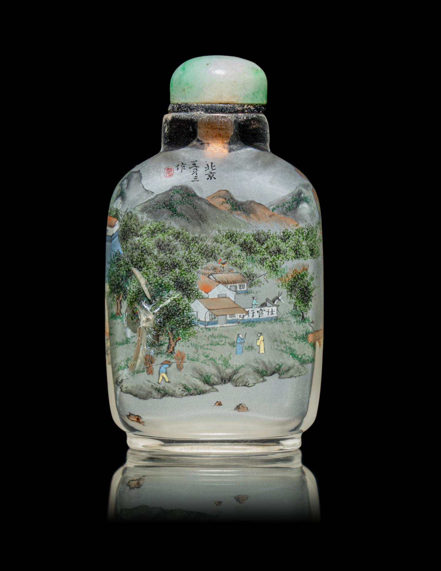 A Chinese Inside Painted Glass Snuff Bottle