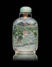 A Chinese Inside Painted Glass Snuff Bottle