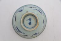 A Japanese Blue and White Porcelain Bowl
