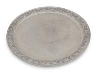 A Group of Silver-Plate Trays